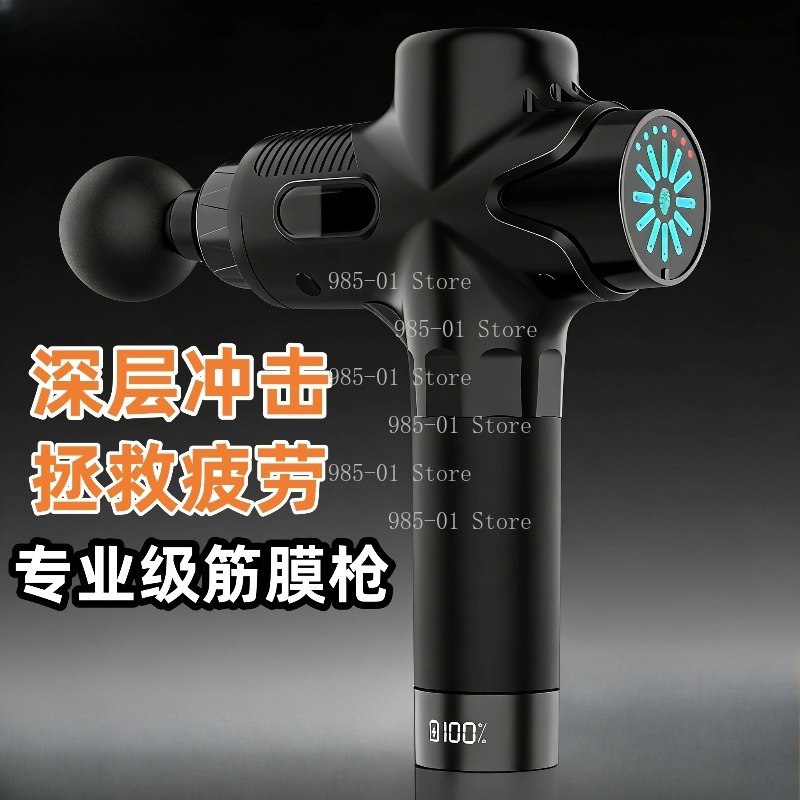 Electric Massage Gun Deep Tissue - Pistol Pijat Elektrik Profesional 24V 12