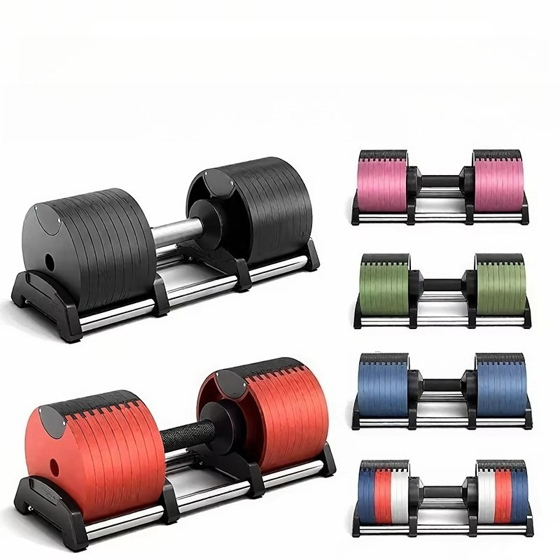 Dumbbell Murah Berwarna-warni  - Adjustable Dumbbell Pair 40Kg ulasan dan harga