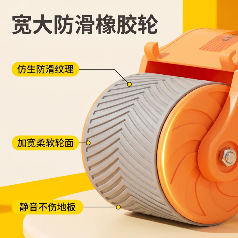 Alat Latihan Otot Perut dengan - Ab Roller Wheel With Elbow Support ulasan dan harga