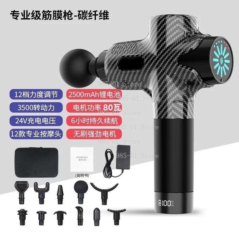 Pistol Pijat Elektrik Profesio - Electric Massage Gun Deep Tissue ulasan dan harga