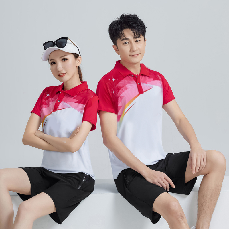 Setelan Olahraga Pria Wanita C - Team Sports ulasan dan harga